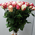 Букет цветов Светлана - Фото 1