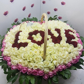 Букет цветов "Love" №165