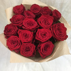 Букет цветов "Редики 15"