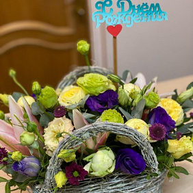 Корзина с цветами №440