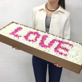 Букет цветов "Love" №160