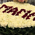 Корзина из 501 розы для Мамы - Фото 3