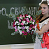 Букет для преподавателя 2 - Фото 2
