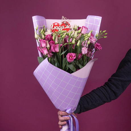 Букет из 11 розовых эустом - Фото 4