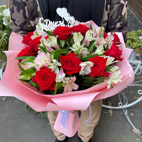 Букет «Неотразимая красота» - Фото 3