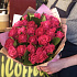 29 малиновых роз 50 см - Фото 4