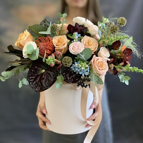 Букет цветов "Радужная акварель"