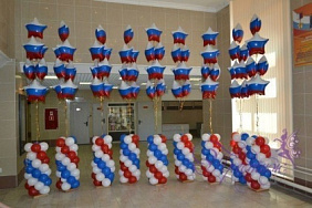 Стойки из шаров "Триколор"