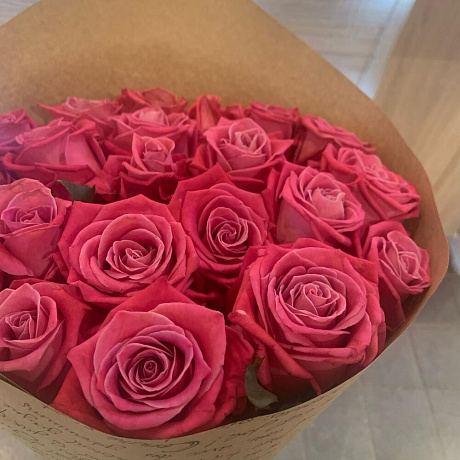 Милый букетик цветов №161 - Фото 4