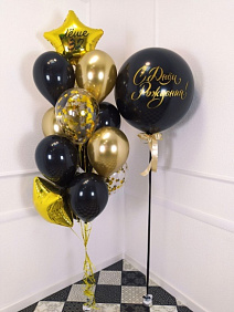 Композиция из шаров "Знает цель - Тигр!"