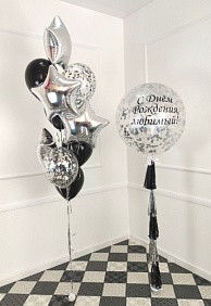 Композиция из шаров "С Днем рождения!" Серебро