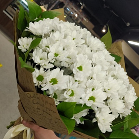 Букет "Раз ромашка, два ромашка" №161