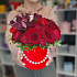 Букет цветов Бархатный шик - Фото 1