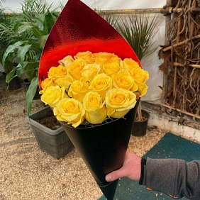 Букет цветов "Конус"