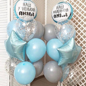 Композиция из шаров "Наш маленький ангел"