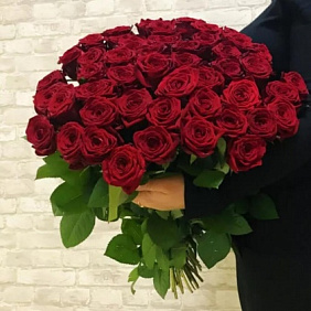 Букет цветов "Комплимент" №254