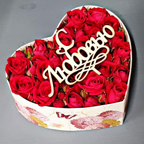 Букет цветов "с любовью" №162