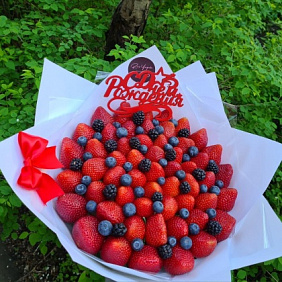Букет  Ягодка
