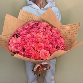 Букет цветов "Ты-сама нежность"