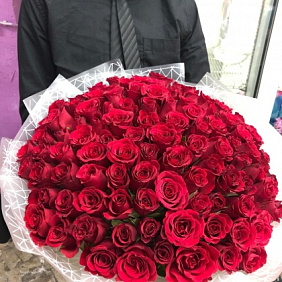 Букет цветов "Калина"