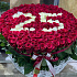 Букет из роз на 25 лет - Фото 2