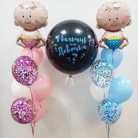 Композиция из шаров "Пупсики"