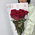 Букет цветов Моно №162 - Фото 1
