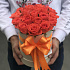 Коробки с цветами . Оранжевая роза 19 шт. N250 - Фото 1