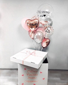 Коробка с шарами Сюрприз "С днём Рождения,доченька"