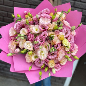 Букет цветов "Кудрявая нежность"