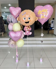 Композиция из шаров "Малышка с сердцем"