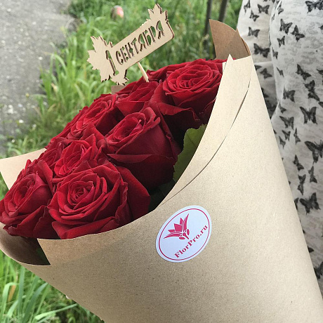 15 красных роз на 1 сентября - Фото 5