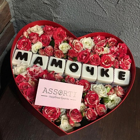 Цветы в коробке №605