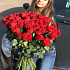 Букет цветов Amore №2 - Фото 4