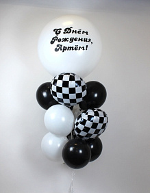 Композиция из шаров "Шахматисту"