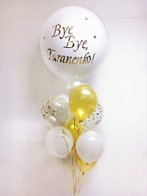 Композиция из шаров "Bye,bye"