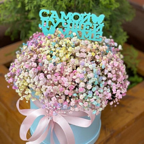 Цветы в коробке №573