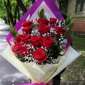 Розы «Для любимой»