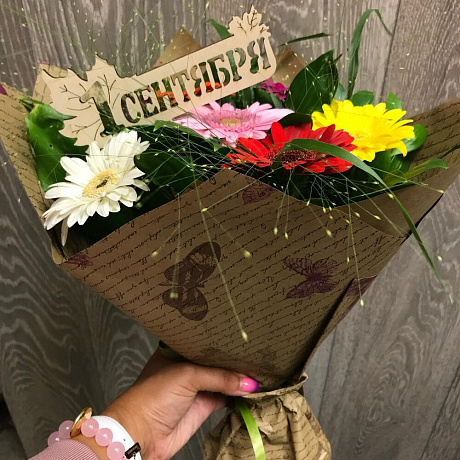 Букет цветов Школьное поле - Фото 2