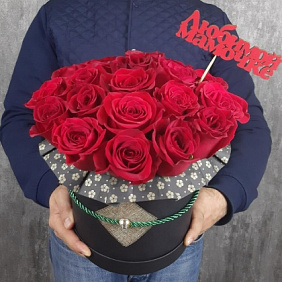 Букет цветов "Королевский Маме"