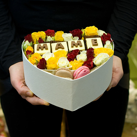 Коробка с цветами и шоколадом Маме - Фото 2