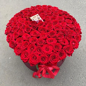 Букет цветов "Красная край"