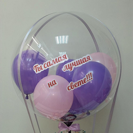 Букет цветов Фиолетовый микс - Фото 3