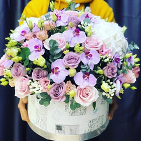 Цветы в коробке Ты моя Слабость