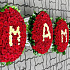 Букет цветов Маме - Фото 2