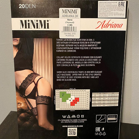 Конверт-сюрприз - Фото 6