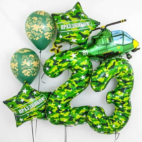 Композиция из шаров "Вертушка с Цифрами"