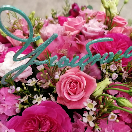 Букет цветов Мелодия любви №160 - Фото 3