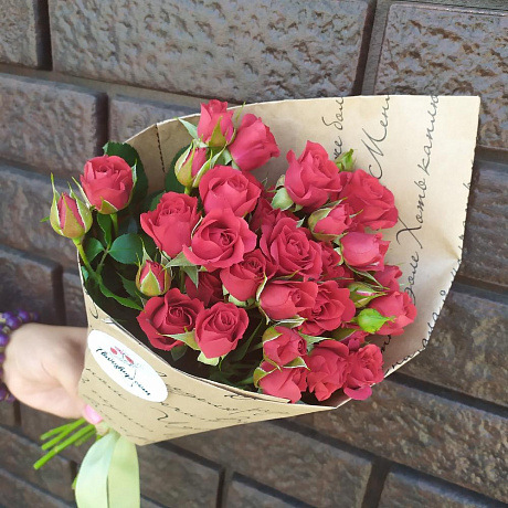 Букет цветов Милый комплимент №161 - Фото 1