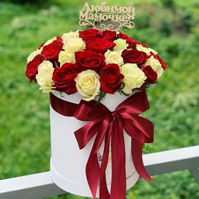 39 Роз для Мамы